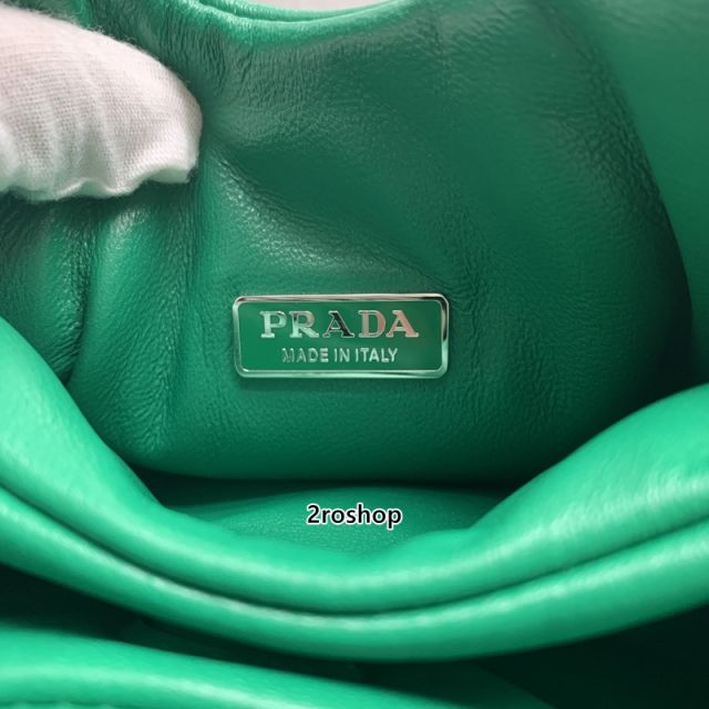 프라다호보백