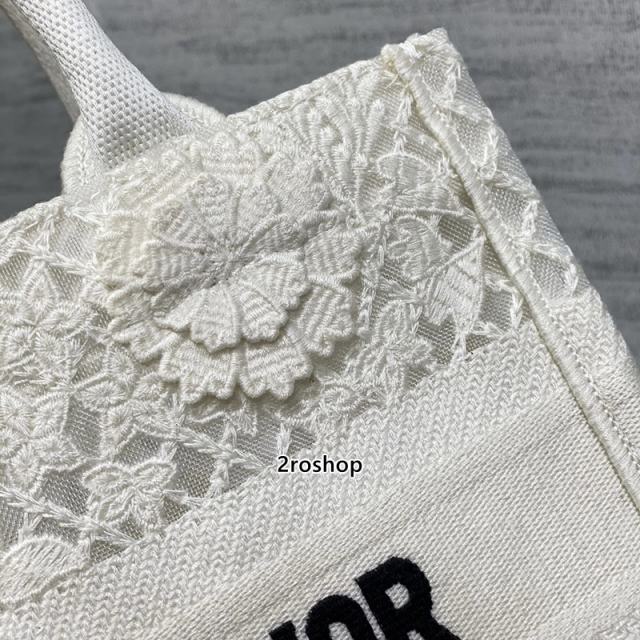 디올북토트백스몰화이트