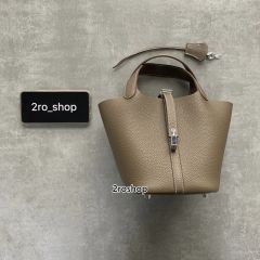 에르메스피코탄토트백18CM