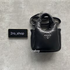 프라다호보백