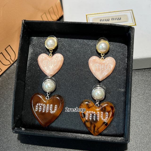 Miu Miu 피어싱