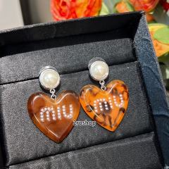 Miu Miu 피어싱