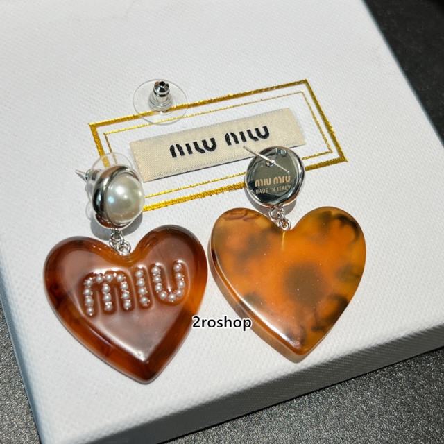 Miu Miu 피어싱