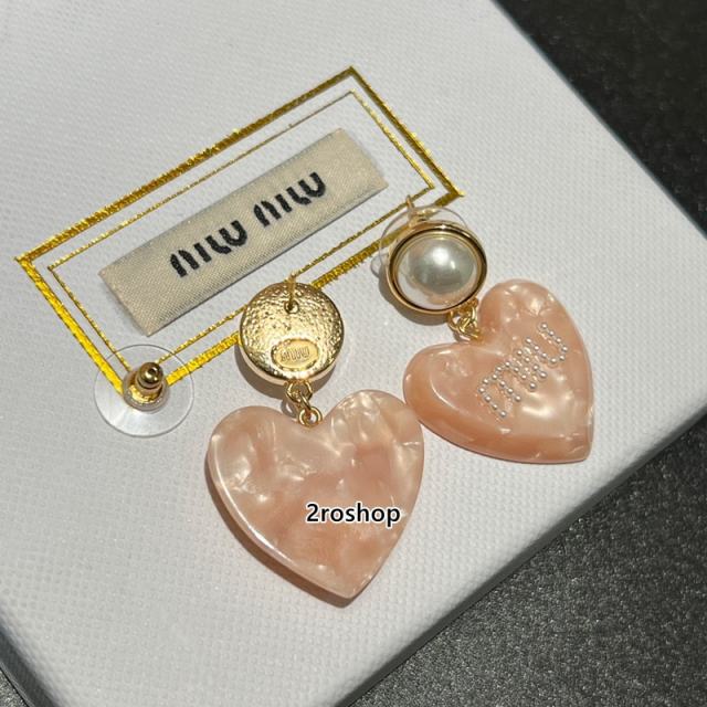 Miu Miu 피어싱