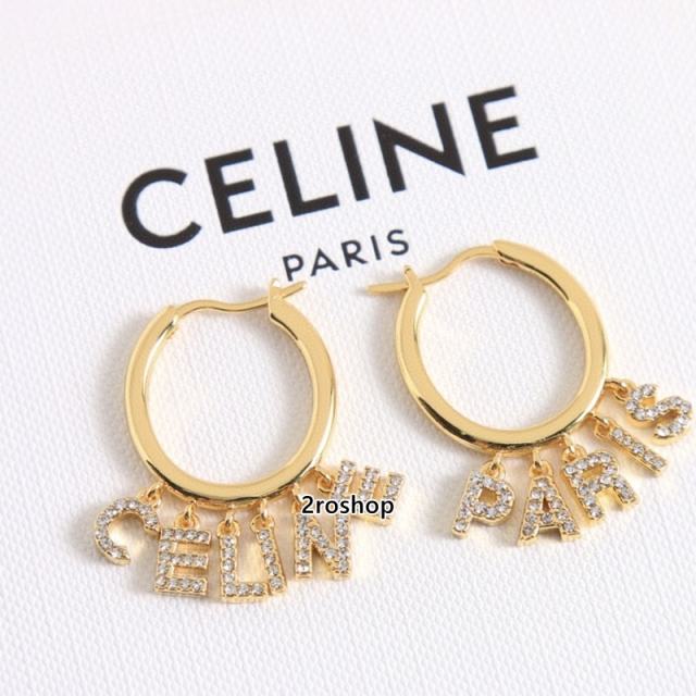 CELINE 피어싱
