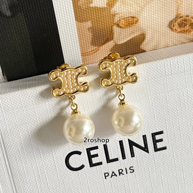 CELINE 피어싱