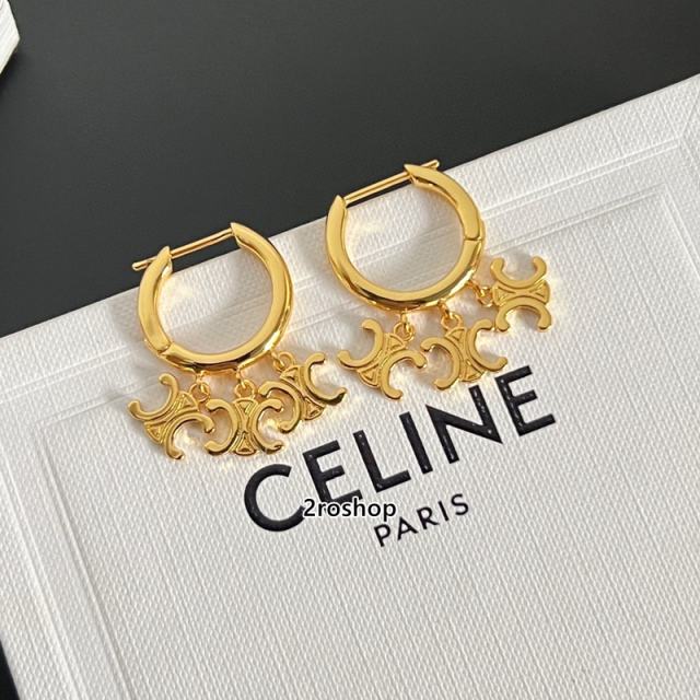 CELINE 피어싱