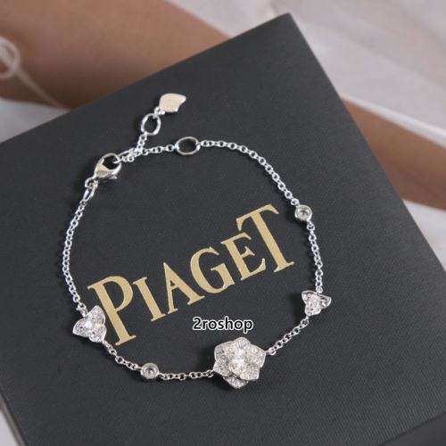 PIAGET 팔찌
