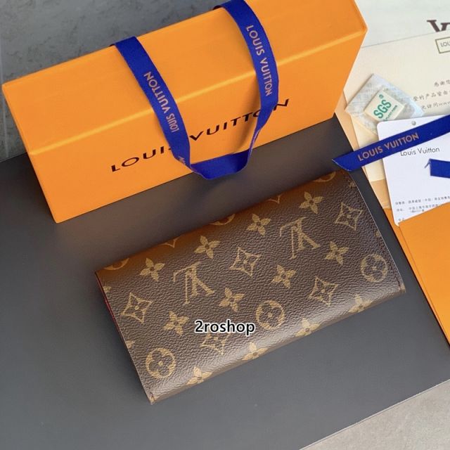 루이비통에밀리장지갑