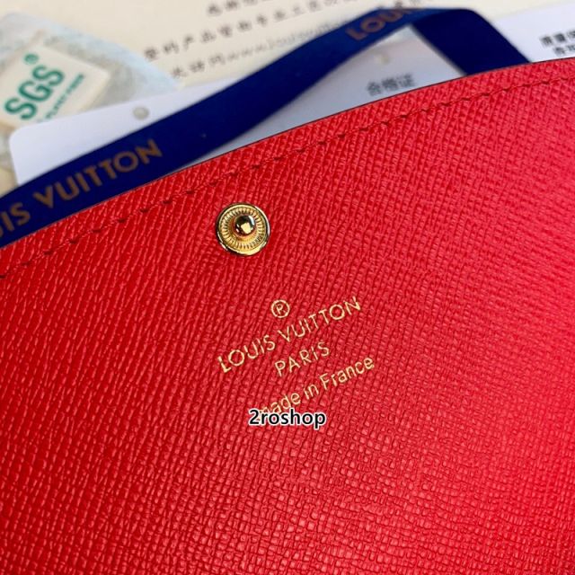 루이비통에밀리장지갑