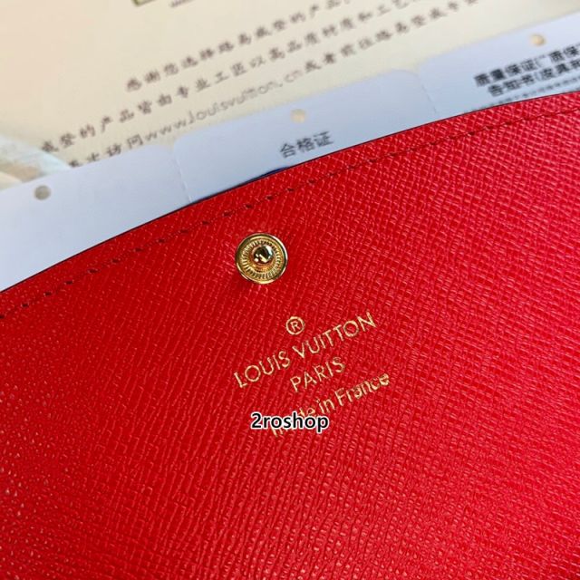 루이비통에밀리장지갑