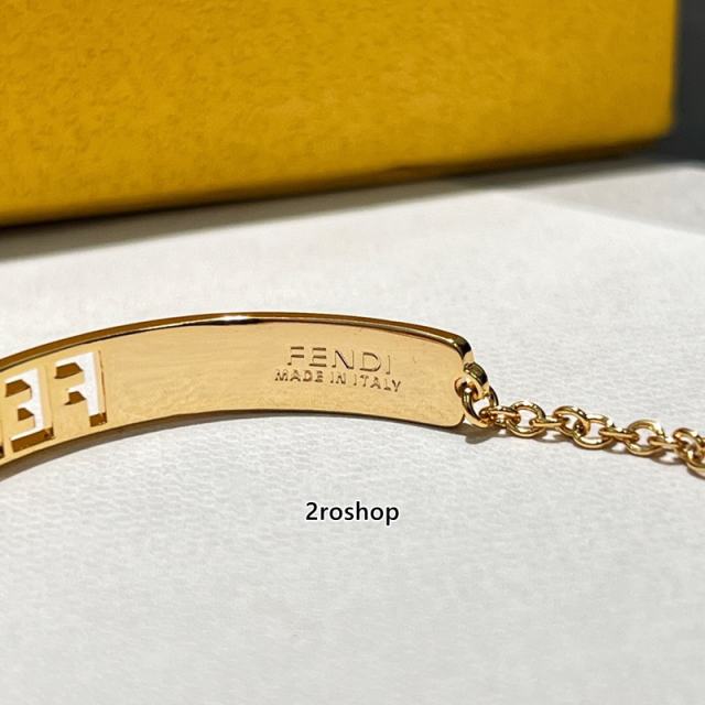 FENDI 팔찌