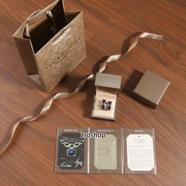 BVLGARI 반지