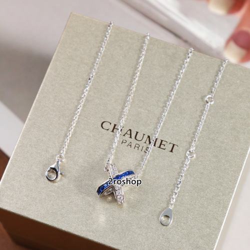 Chaumet 목걸이