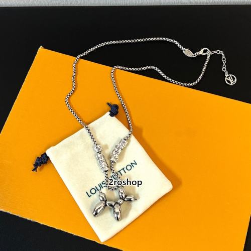 LV 목걸이