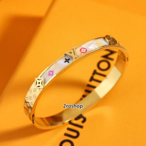 LV 팔찌