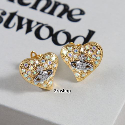 Vivienne Westwood 피어싱