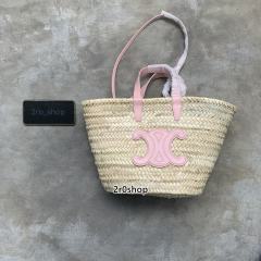 셀린느트리오페클래식파니에백