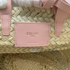 셀린느트리오페클래식파니에백