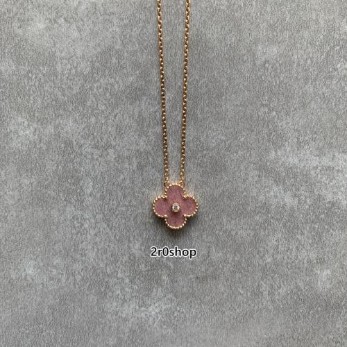 Van Cleef & Arpels 목걸이