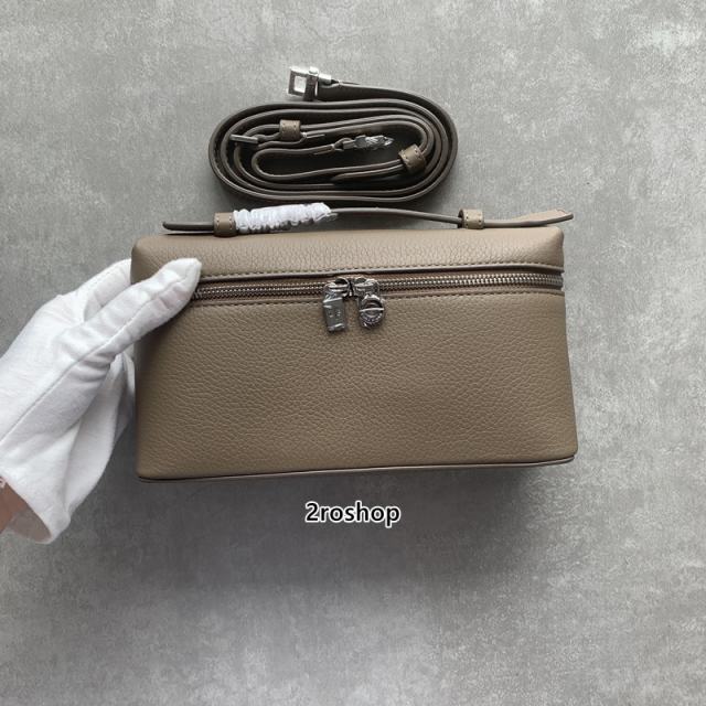 로로피아나클러치