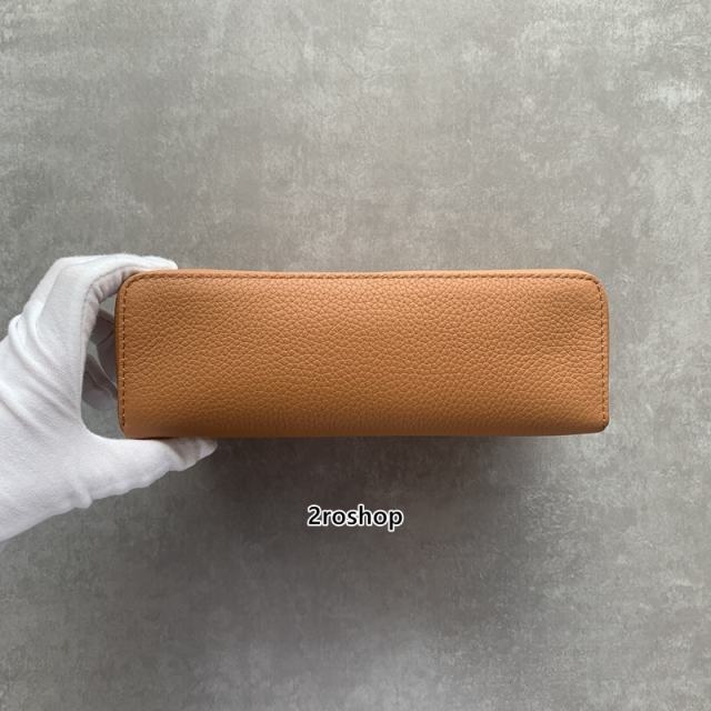 로로피아나클러치