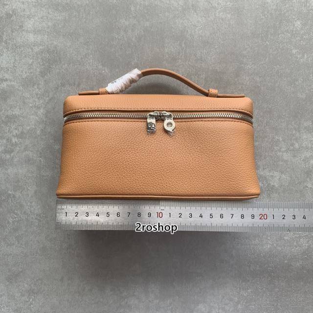 로로피아나클러치