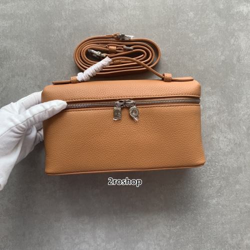 로로피아나클러치