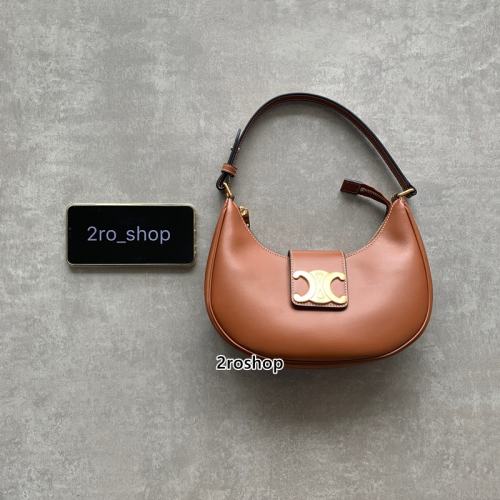 셀린느아바트리옹프백