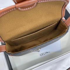 셀린느트리오페베사체