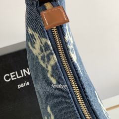 셀린느아바백미듐