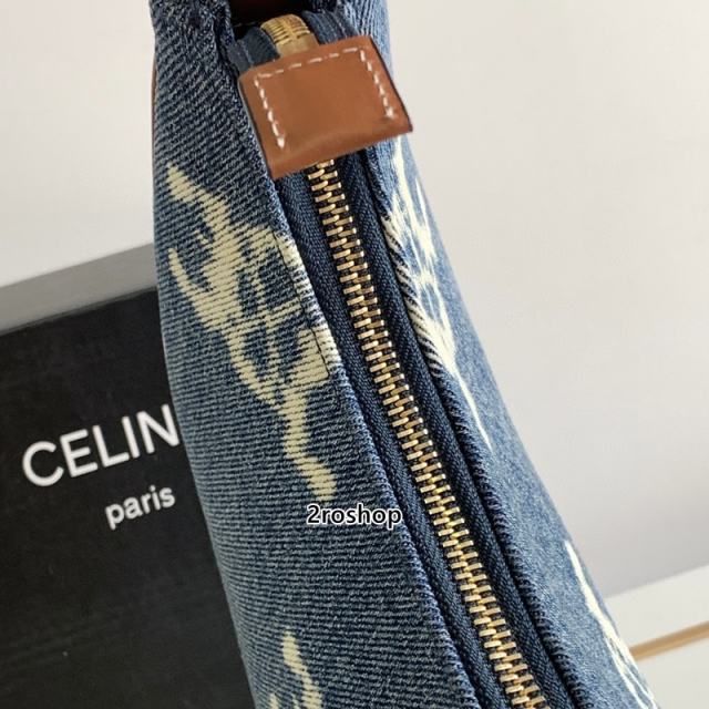 셀린느아바백미듐