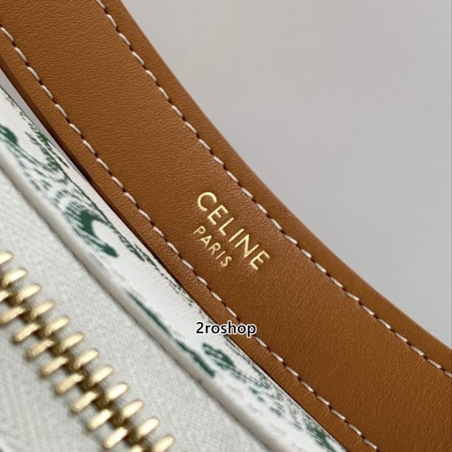 셀린느아바백미듐