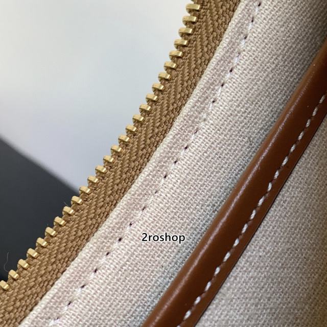 셀린느아바백미듐