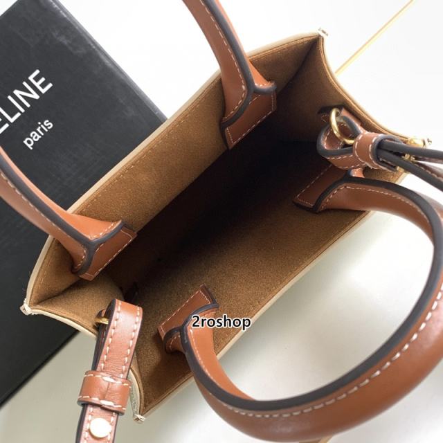 셀린느카바스백미니