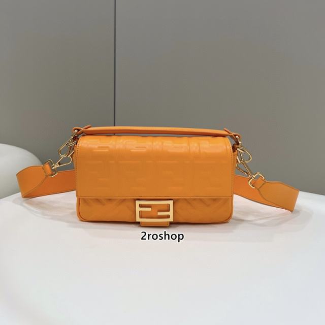 펜디바게트백미듐