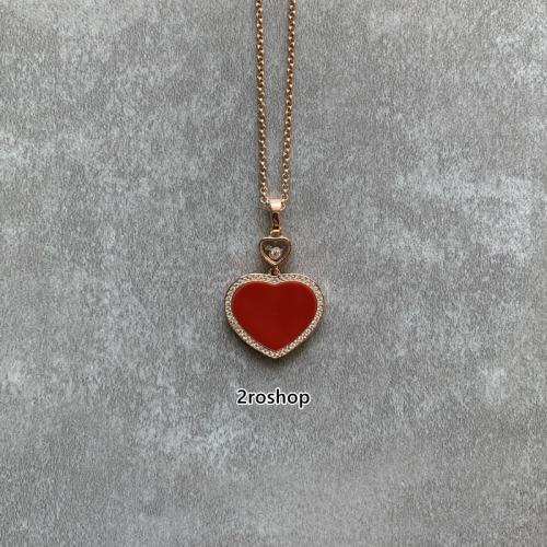 ​​​​​​​Chopard 목걸이