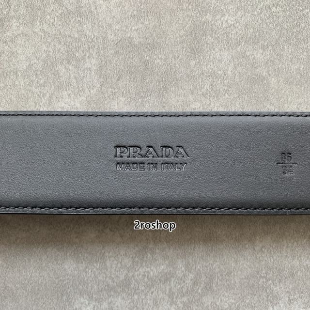 프라다벨트