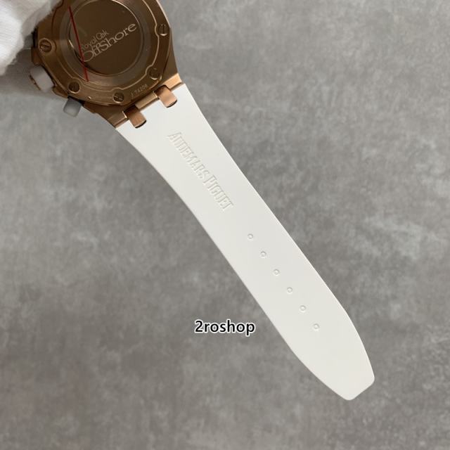 오데마피게시계