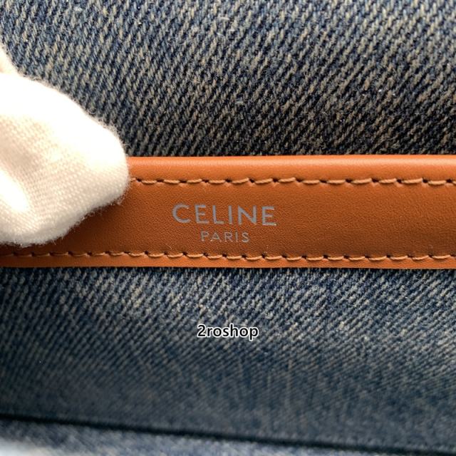 셀린느클로드체인숄더백