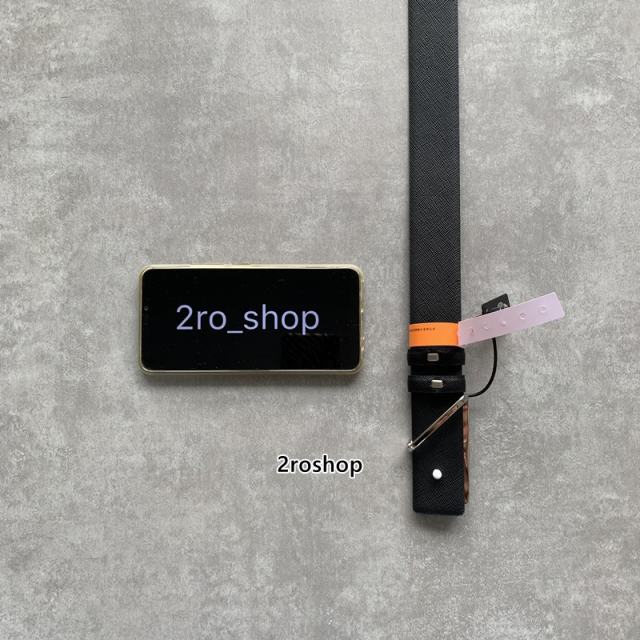 프라다벨트