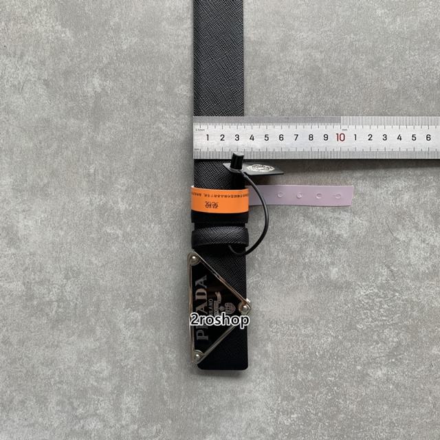 프라다벨트
