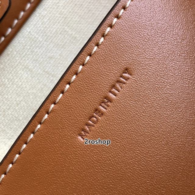 셀린느버킷백스몰