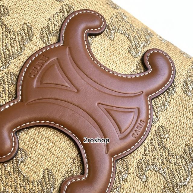 셀린느버킷백스몰