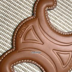 셀린느버킷백스몰