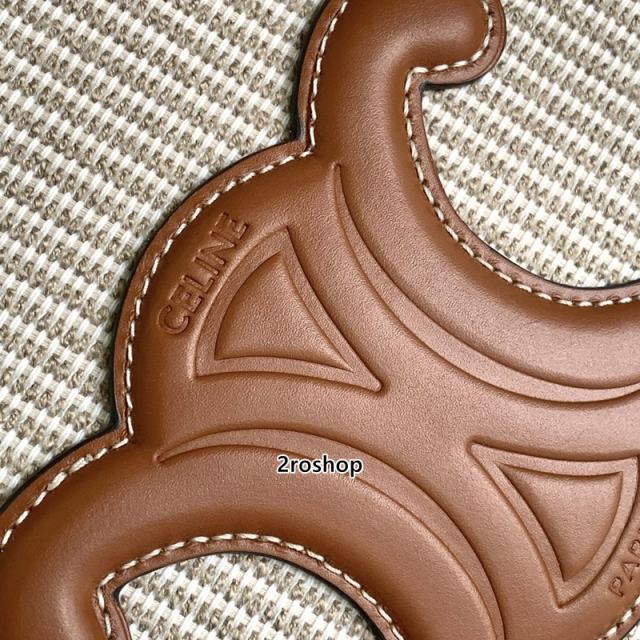 셀린느버킷백스몰