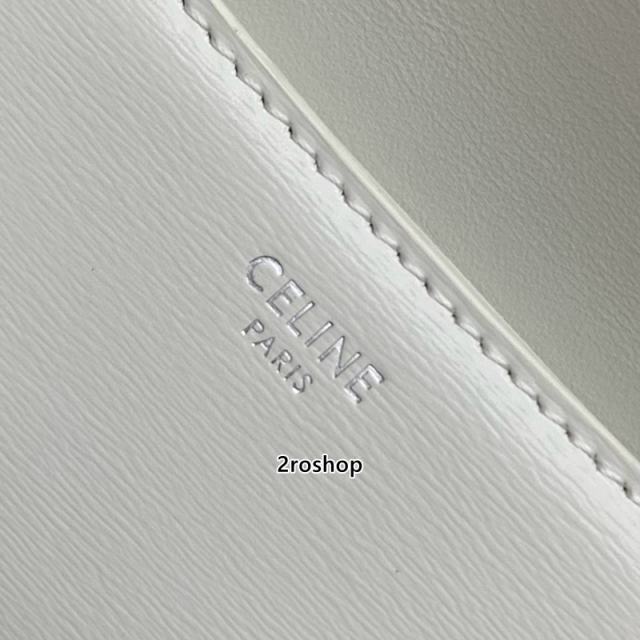 셀린느롤라백미듐화이트