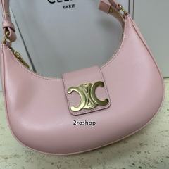 셀린느아바트리옹프백