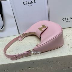 셀린느아바트리옹프백