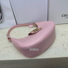 셀린느아바트리옹프백